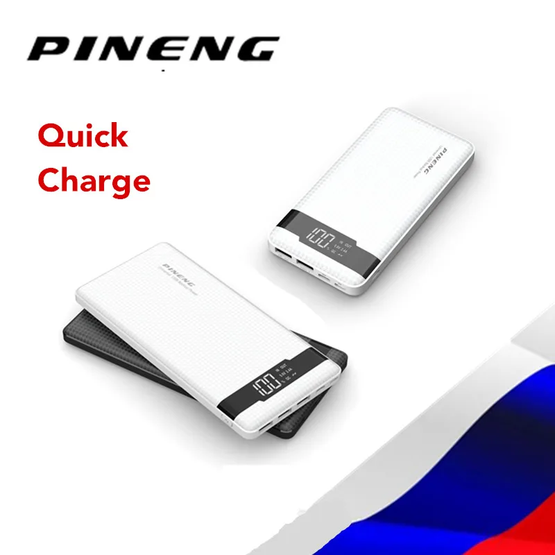 PINENG PN961/PN962 портативное зарядное устройство 10000 мАч/20000 мАч быстрое для телефона 2/3