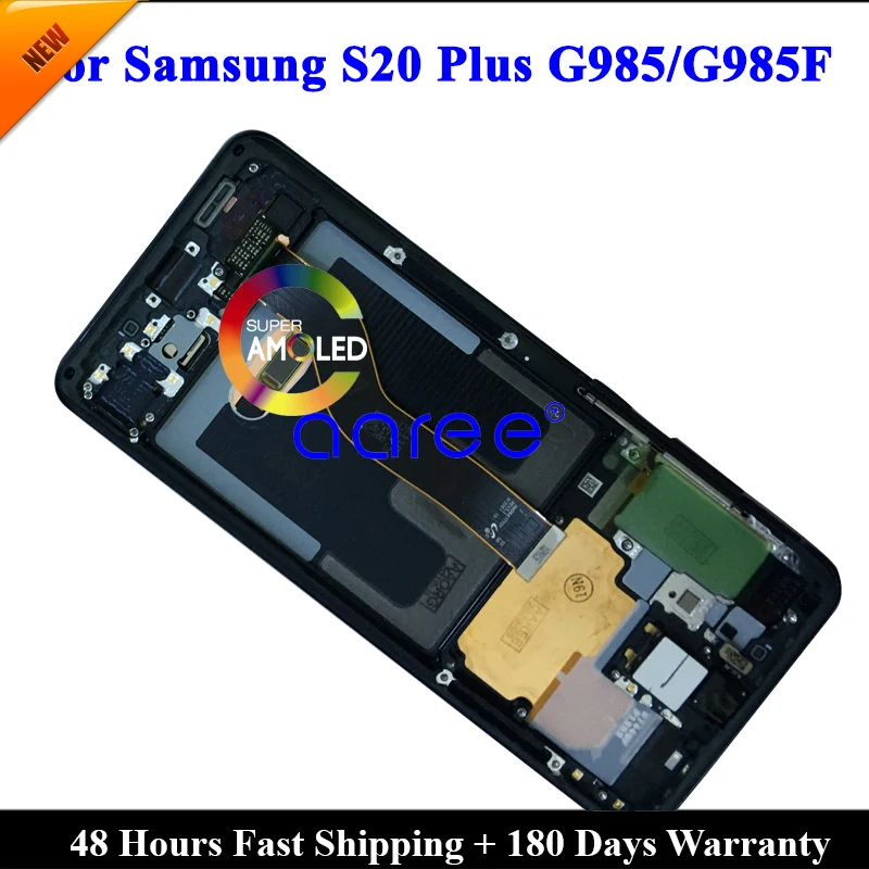 ЖК-экран Super AMOMLED для Samsung S20 Plus ЖК-дисплей G985 с сенсорным дигитайзером в сборе |
