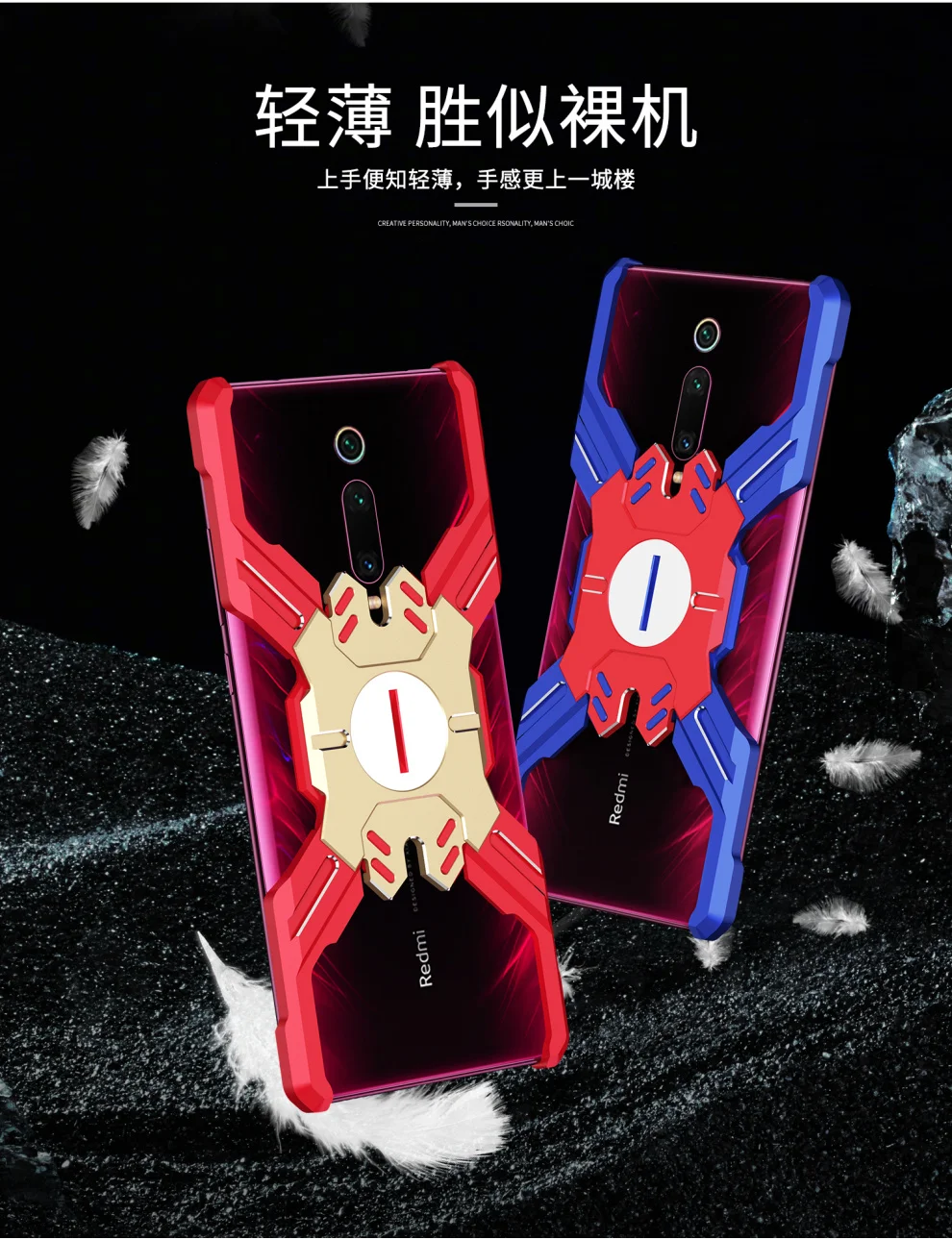 Герой Marvel Elements Алюминиевый металлический бампер чехол для Xiao mi Red mi K20/Pro/mi 9 T/mi 9 T/Pro тонкий жесткий ударопрочный чехол Сумка-бампер