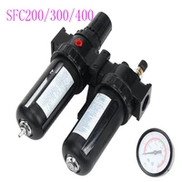 gas source processor two piece sfc200300400 pneumatic components oil water grid double mister