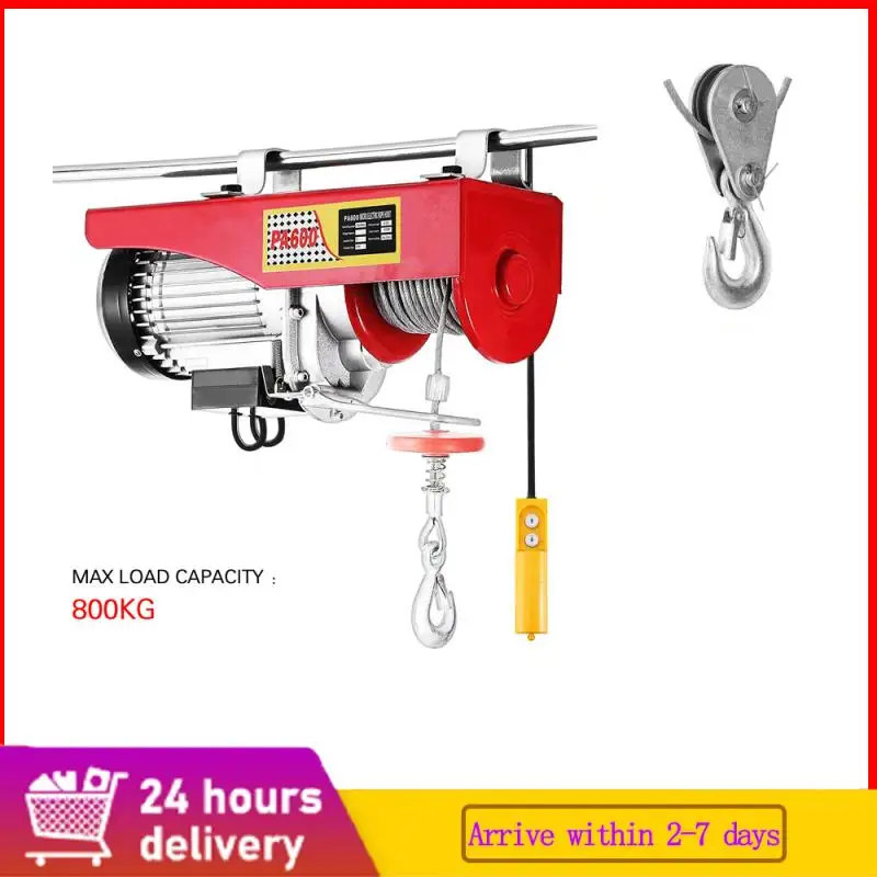 400/800 кг Электрический кабель подъемного провода подвесной кран 230V инструмент для
