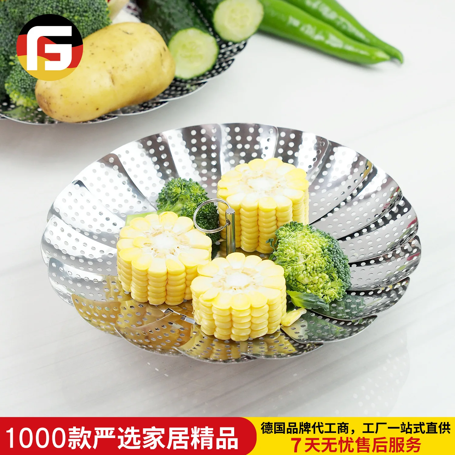 Креативная Складная Пароварка из нержавеющей стали zheng jia Amazing Steamer скороварка Lotus