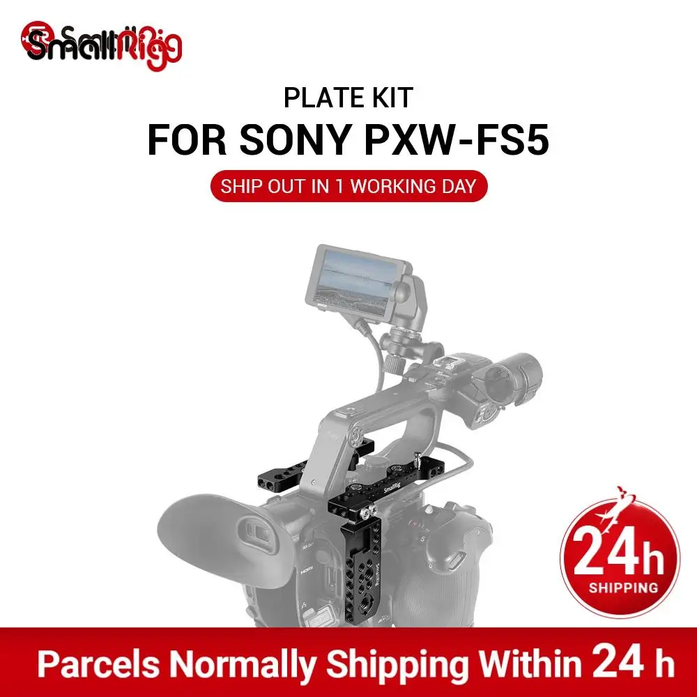 SmallRig Plate Kit для Sony PXW FS5 1843|Моноподы| |