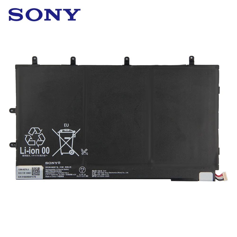 Оригинальный запасной аккумулятор Sony LIS3096ERPC для SONY Xperia Tablet Z 1ICP3/65/100-3 SGP321