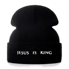 Повседневные хлопковые шапки Kanye West с изображением Иисуса короля для мужчин и женщин, Модная вязаная зимняя шапка, шапочки в стиле хип-хоп, шапка