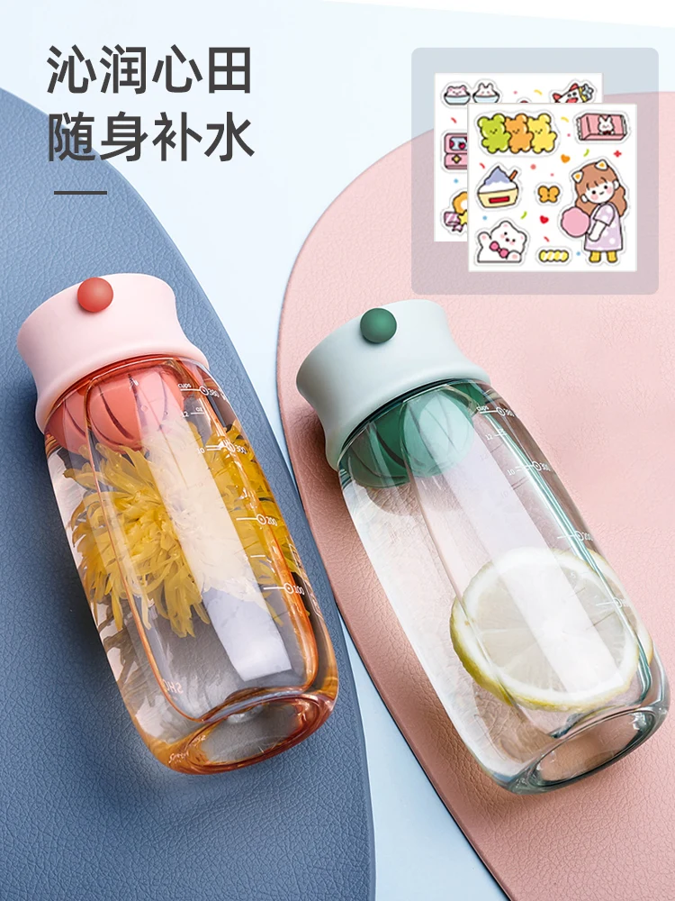 

Sports Water Bottle Female Student Cute Children Portable Water Bottle