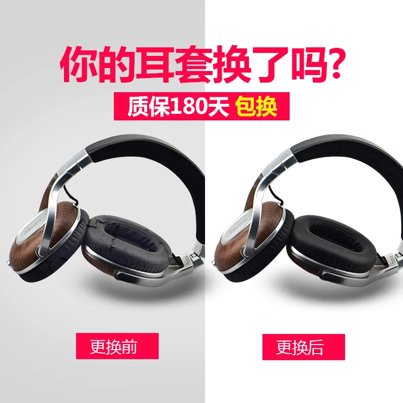 Подходит для наушников Denon AH-MM400 губчатые наушники кожаные аксессуары амбушюры -