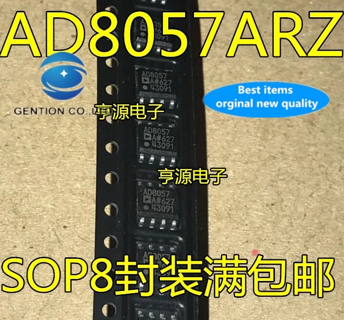 

10 шт., 100% оригинальный новый фото AD8057ARZ AD8057AR AD8057 усилитель SOP8
