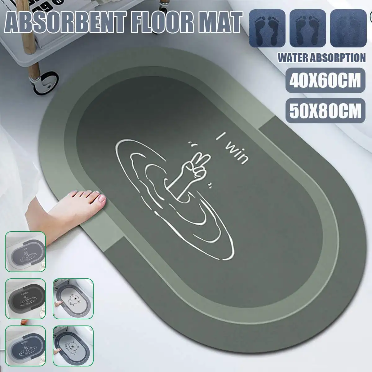 

50x80cm Super Absorbent Bath Mat Quick Drying Bathroom Rug Non-slip Entrance Doormat Nappa Skin Floor Mats Toilet Carpet Home