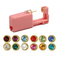 dolphinmishu 24k color plated sterile disposable earring piercing gun units safety body jewelry ear stud kit