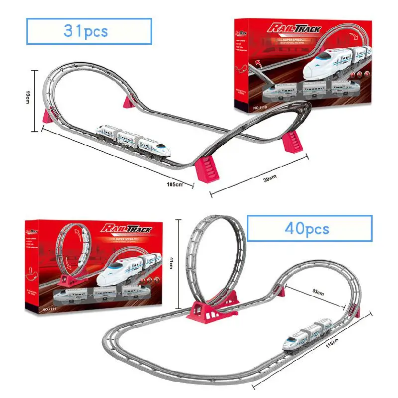 

Variety rail car toy electric dinosaur track simulation model boy high-speed rail Harmony roller coaster