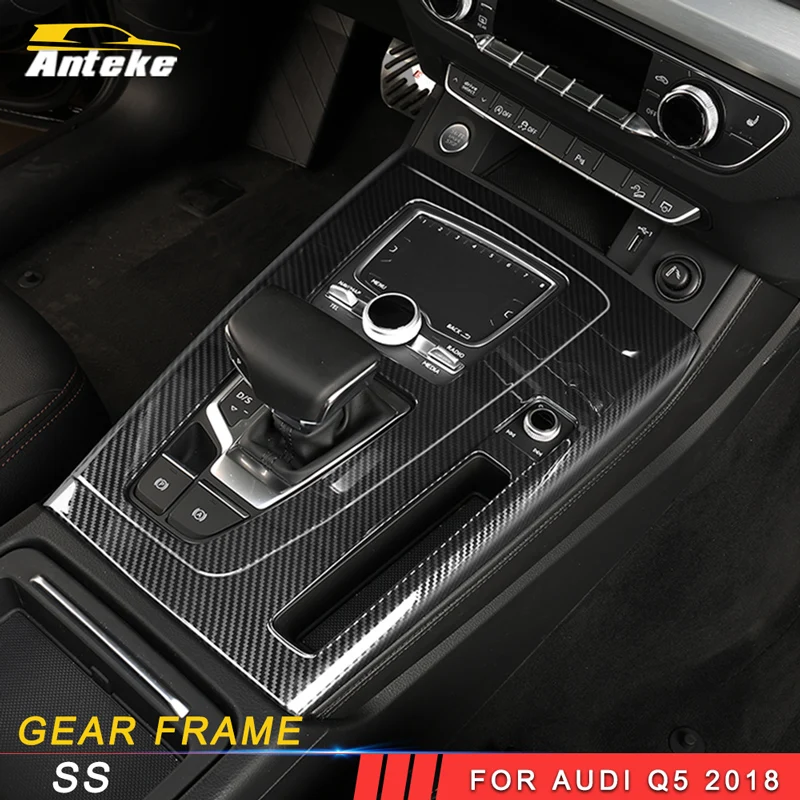 GELINSI для Audi Q5 FY 2018 автомобильные аксессуары интерьера из нержавеющей стали панель