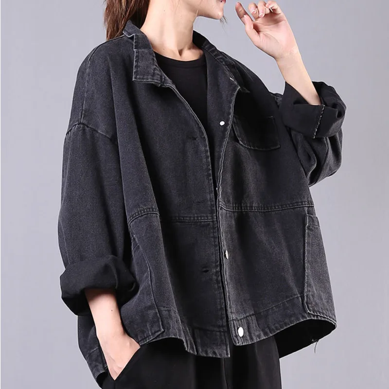 Джинсовая куртка женская с длинным рукавом Повседневная Свободная из денима