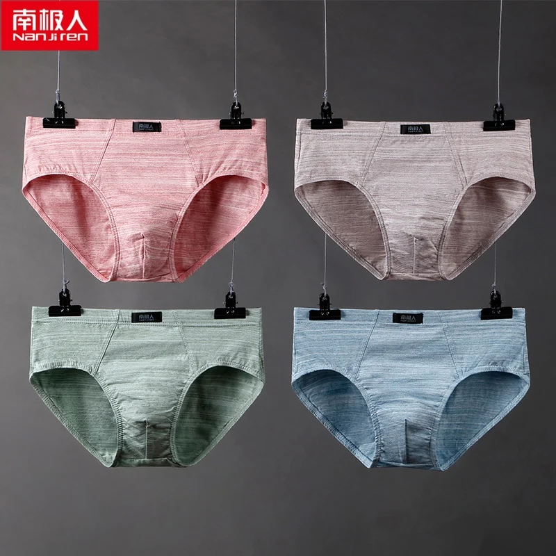 Нижнее белье мужское из чистого хлопка однотонное дышащее 4 упаковки |