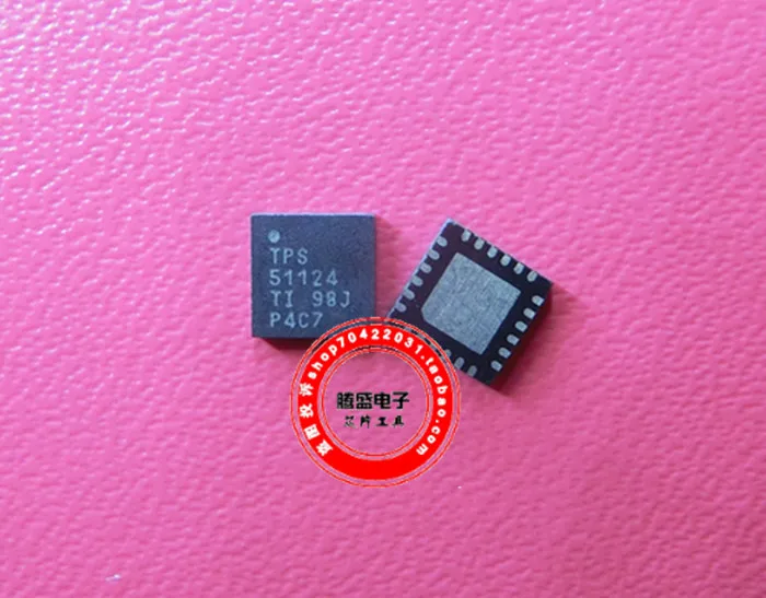 

(5 шт./лот) TPS51124RGER TPS51124 51124 QFN-24