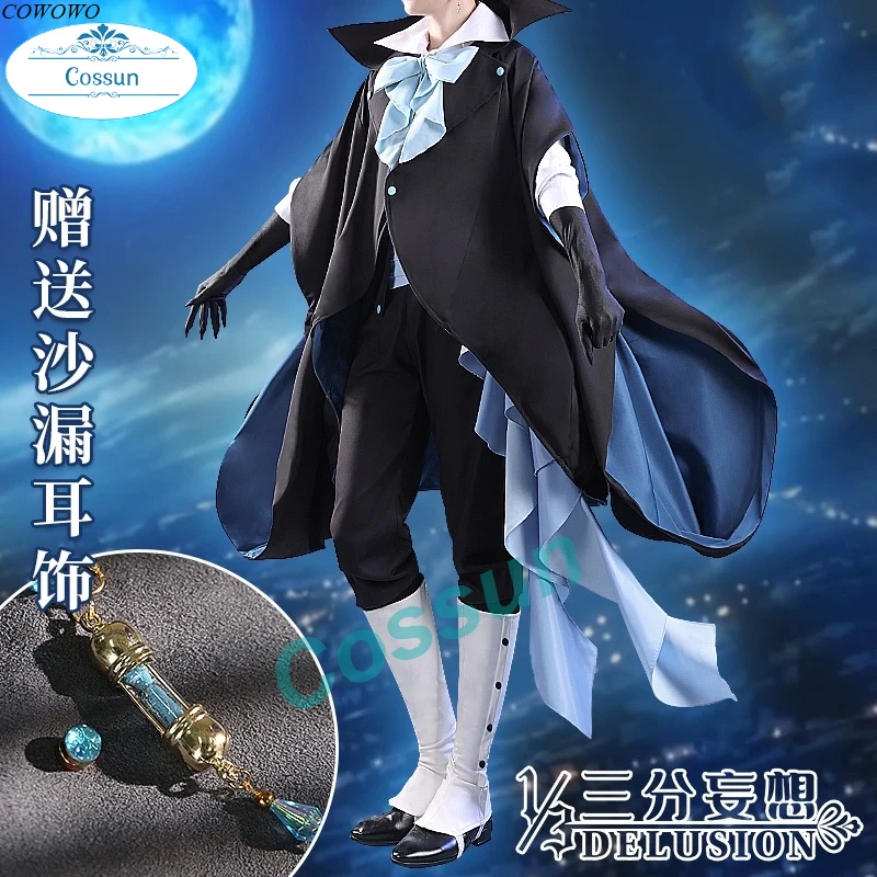 

Anime! The Case Study of Vanitas Vanitas Battle Suit Gorgeous Uniform Cosplay Costume Halloween Party Role Play Outfit 2021 NEW