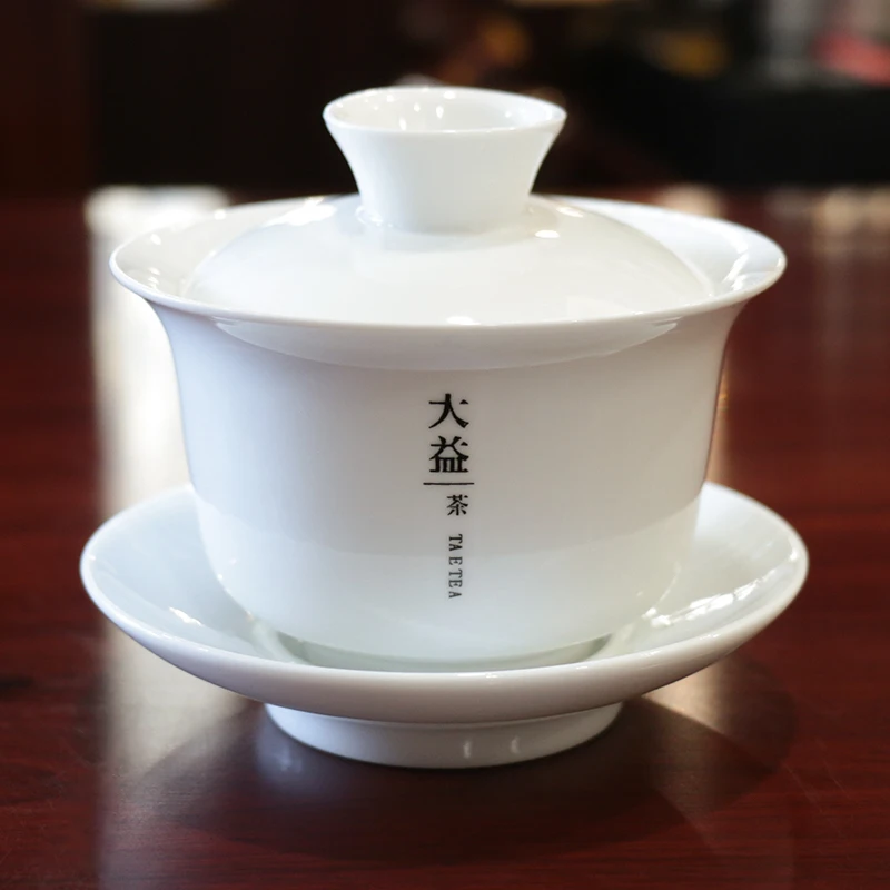 Conjunto de Chá Grandiosidade Puer Dayi Gaiwan Branco Gongfu Porcelana 150 ml Taetea er Chá
