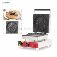 heart shape waffle machine commercial five non stick omelet baking maker 5pcs moulds for restaurant or cafeteria