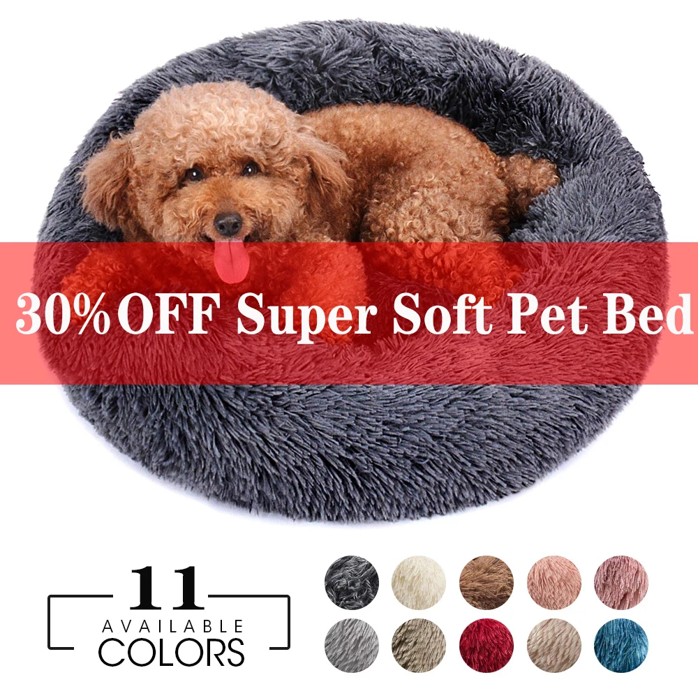 Длинная плюшевая домашняя кровать для мелких пород или крупных собак кошек Nesk