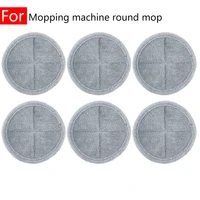 replacement for universal according to size mopping machine round mop rag home accessories household spare parts tools fitting