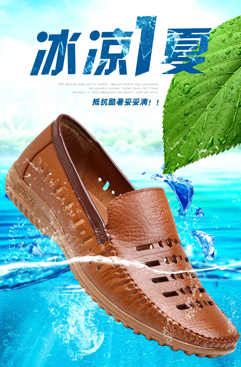 

Man Shoes 2021 Cut Out Sandals Leather Men's Casual Shoes Men's Fashion Shoes Popular Men's Shoes