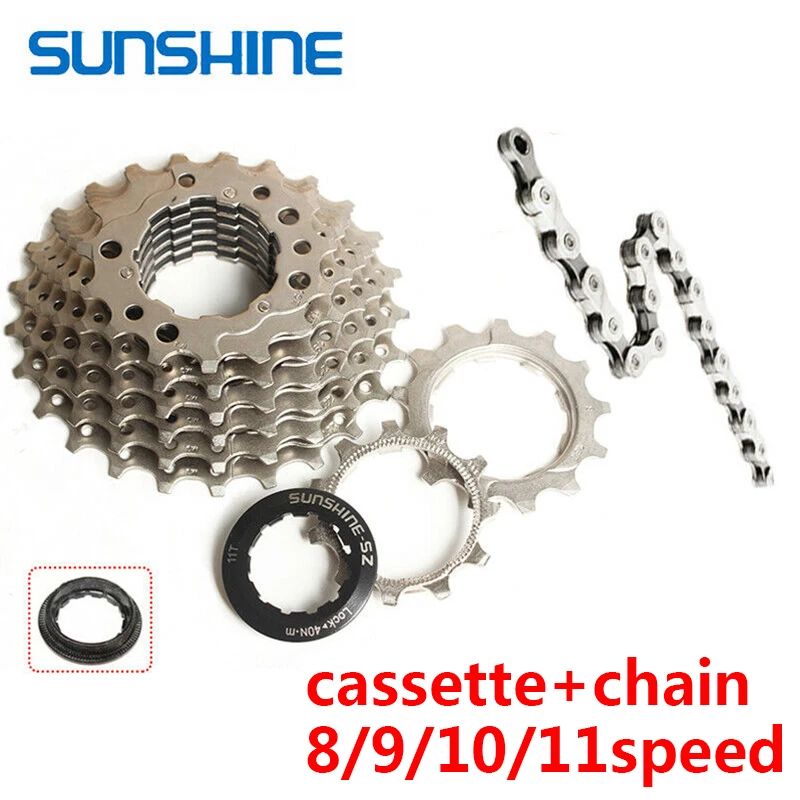 Скоростная кассета SUNSHINE 8/9/10/11 маховик для дорожного велосипеда 11 25/28/32/36T