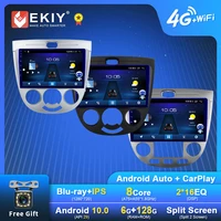 ekiy android car radio for buick excelle hrv 2003 2008 navigation gps 1280720 ips dsp carplay multimedia player auto stereo dvd
