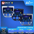 EKIY Android автомобильный радиоприемник для Buick Excelle Hrv 2003-2008 навигация GPS 1280*720 IPS DSP Carplay мультимедийный плеер Авто Стерео DVD