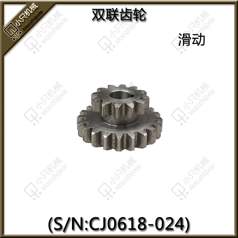 

free shipping 2 pcs / set Teeth T29xT21 T20xT12 Dual Dears Metal Lathe Gears For Sale