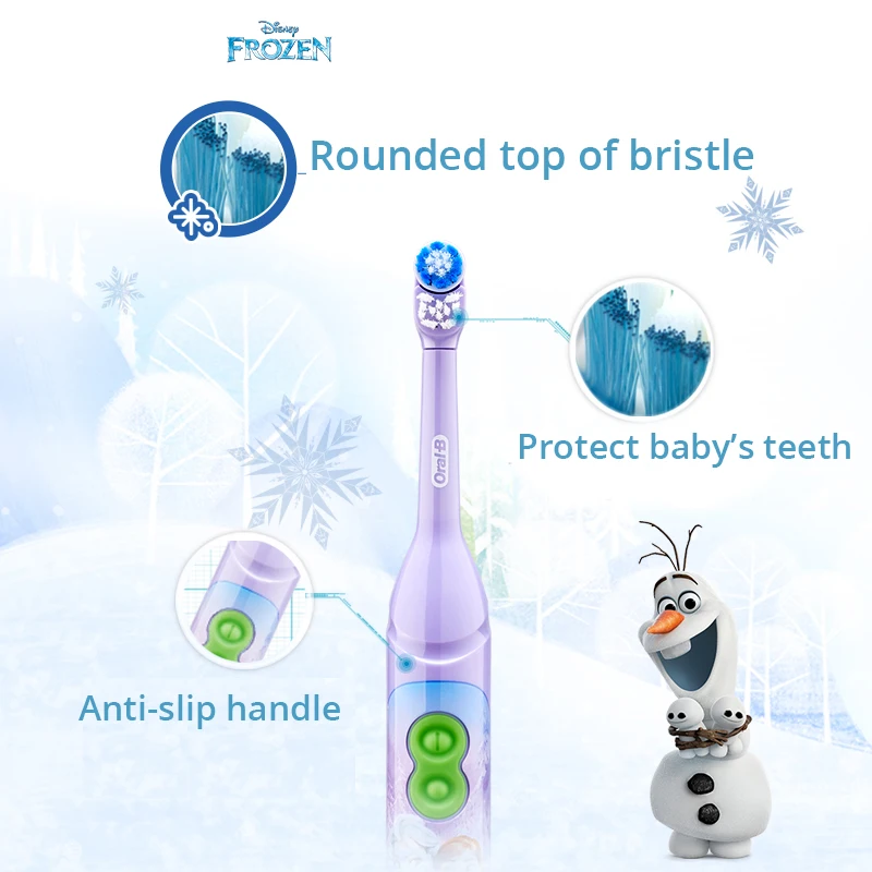 Устройство для гигиены полости рта Oral B детей питание от 1 батарейки