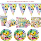 57 шт., детские бумажные салфетки для дня рождения