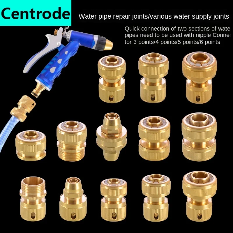 

Hose quick sub 3/8IN 5/8IN 3/4IN hose quick plug straight plug clip 1/2IN car wash hose connection