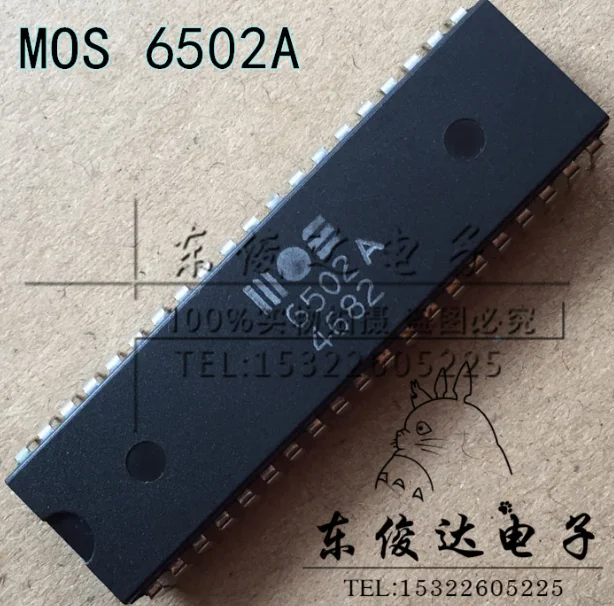 MeiMxy 1 шт. Mos 6502 MOS6502 6502AD R65C02AP MOS-6502 DIP-40 может быть куплен напрямую - купить по