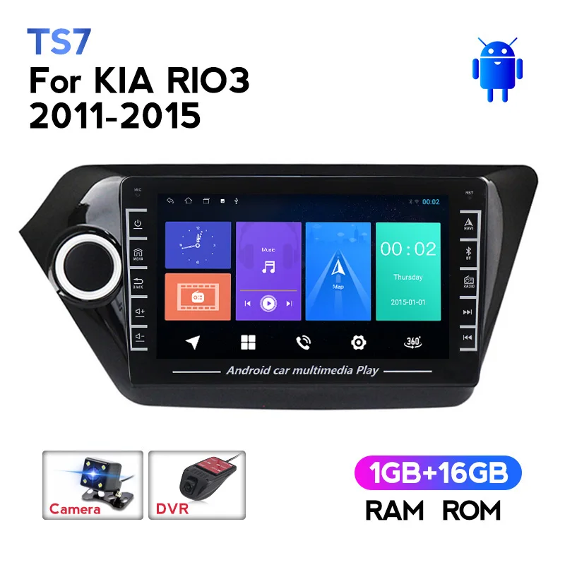 IPS 1280*720 автомобильное радио для KIA RIO 3 Rio3 K2 2011 2012 2013 2014 2015 автомобильный Android