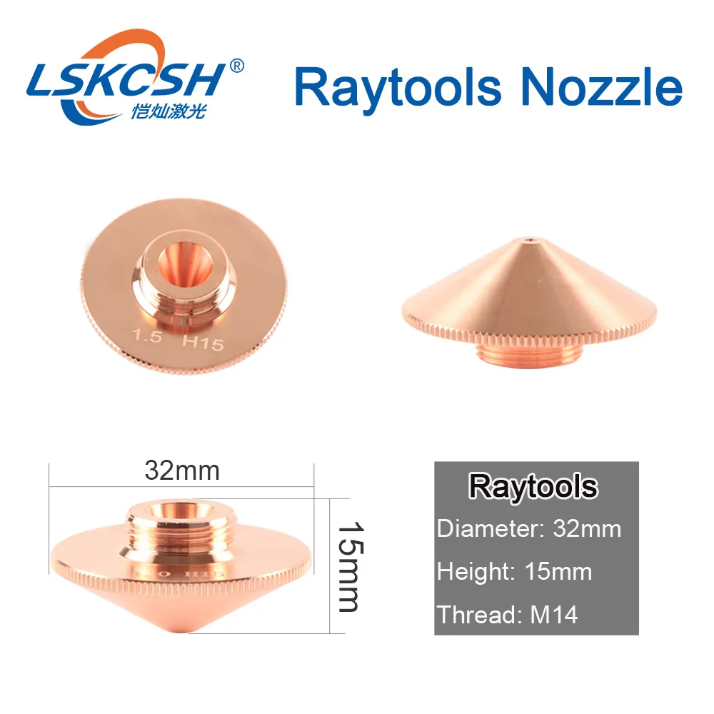 LSKCSH Precitec Raytools Empower BT230 240 волоконная Лазерная режущая машина сопло Dia32mm высота 15 мм