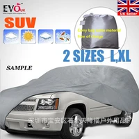 exterior car cover outdoor protection full car covers snow cover sunshade waterproof dustproof universal for hatchback sedan suv
