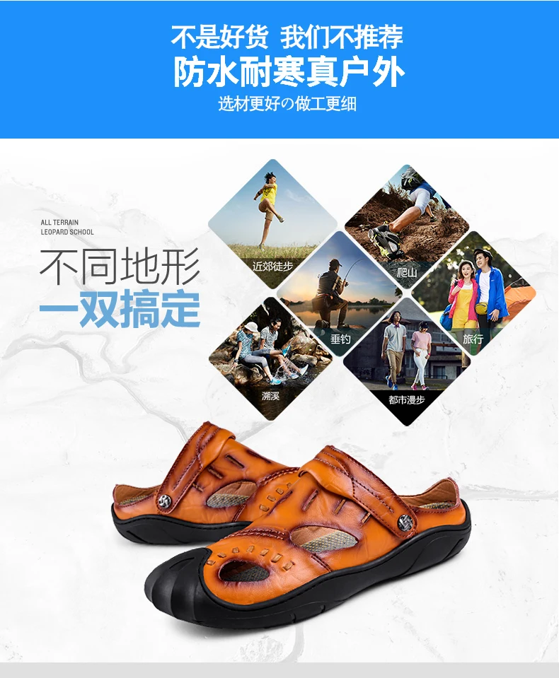 AREQW/Новая мода Мужские туфли из натуральной кожи Для мужчин; Туфли-оксфорды на шнуровке; Туфли без каблуков; Летние удобные ручной работы Мокасины Мужская обувь сандалии
