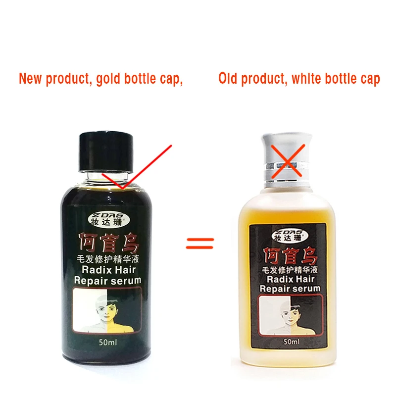 

traditional Chinese medicine cure white hair turn gray black liquid juvenile loss care oil serum Treatment Conditioners 50ml