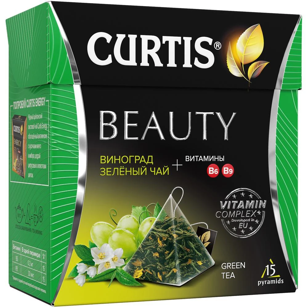 Чай зеленый в пирамидках CURTIS &quotBeauty" 15 пирамидок |