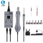 8878D цифровой двойной 2 в 1 SMD Термовоздушная станция с вентилятором для ремонта Сварка тепловой пушкой железа VS 8586