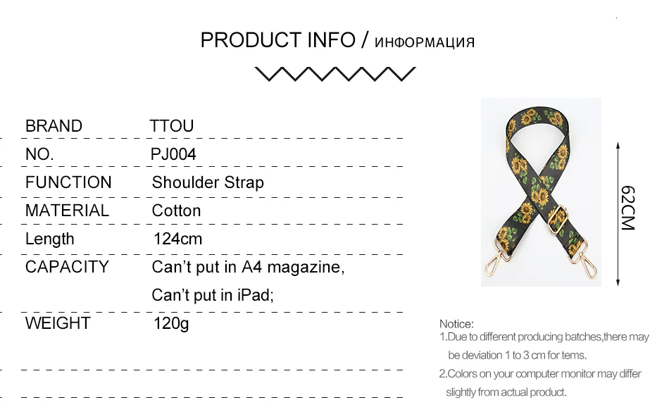 TTOU новые женские сумки тканые дизайнерские национальные золотые пряжки хлопковые сумки ремешки новые трендовые удобные плечевые ремни