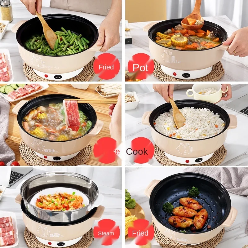 multi functional electric cooker steamer student dormitory non stick hot pot purpose free global shipping