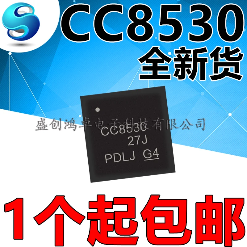 100% новый и оригинальный CC8530RHAR CC8530RHAT CC8530 VQFN40 в наличии | Электроника