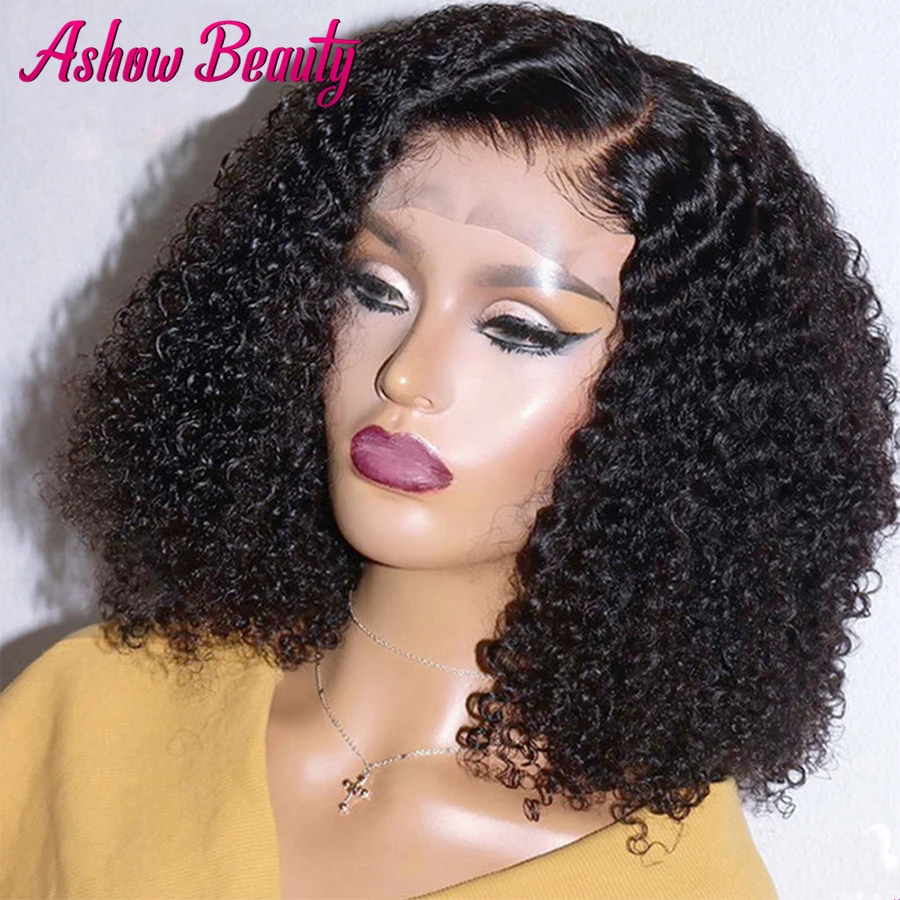 

4x4 Curly Bob Wig Glueless Short Bob Kinky Curly Wig Perruque Lace Closure Wig Curly Wigs Pre Plucked Hairline Free Shipping