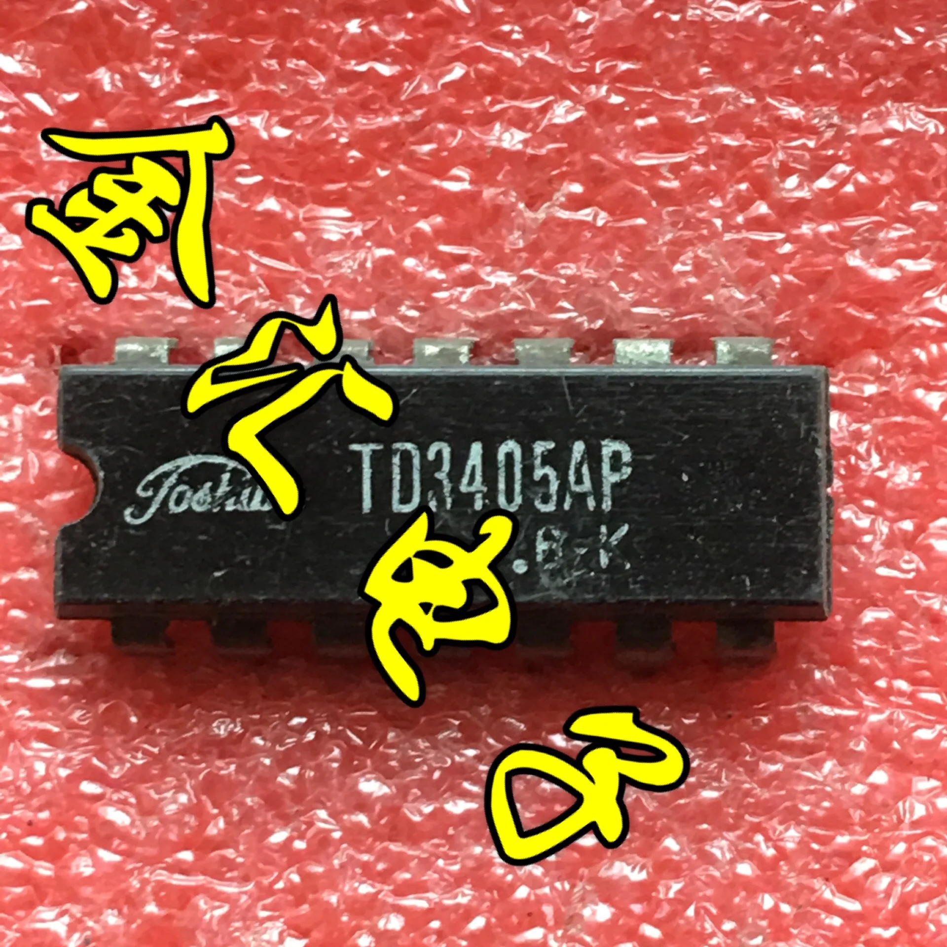 

Бесплатная доставка 5 шт./лот TD3405AP