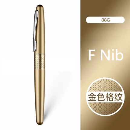AS PIC F nib 1 шт. японский пилот 88 г авторучка FP-MR2/FP-MR3-88G студента 78 г обновленная версия металлический держатель для ручек копировальная книга канцелярские принадлежности стационарные всасывающие чернила - Цвет: AS PIC F nib