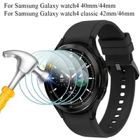 for samsung galaxy watch 4 40mm44mmwatch4 classic 42mm46mm 9h screen clear full cover protector films anti scratch glass film