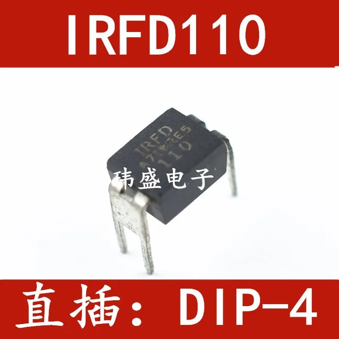 

Freeshipping 10PCS/LOT IRFD110 IRFD110PBF DIP-41A 100V MOS