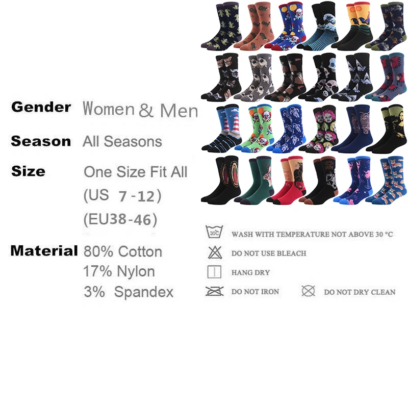 

Combed Cotton Men Socks Harajuku Skateboard Retro Abstract Oil Painting Art Socks clown Alien animal Happy Socks Funny Sokken