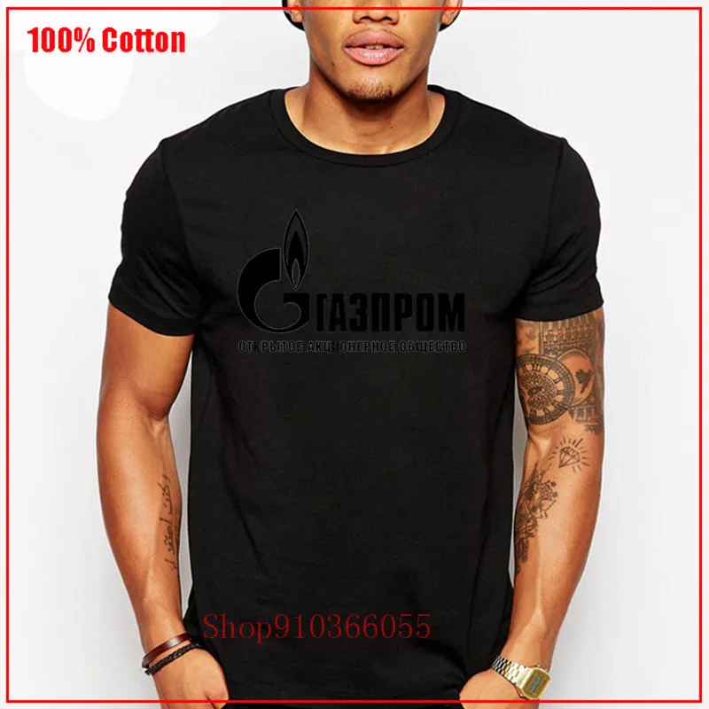 Футболка мужская Газпром мягкая тенниска из 100% хлопка винтажная вечервечерние